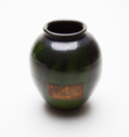Image of Vase, Ali Baba Design